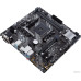 MB ASUS PRIME B450M-K II Soc-AM4 (B450) PCI-E Dsub+DVI GbLAN SATA RAID MicroATX 2DDR4 RTL
