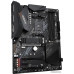 MB Gigabyte B550 AORUS ELITE V2 Soc-AM4 (B550) 3xPCI-Ex16 PCI-Ex1 2xM.2 2.5GbE LAN 2xARGB+2xRGB RAID 0/1/10 4xDDR4 4600MHz+ DP+HDMI ATX RTL