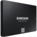 SSD 2.5