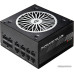 БП Chieftec 550W Chieftronic PowerUP (GPX-550FC) (ATX 2.3, 550W, 80 PLUS GOLD, Active PFC, 120mm fan, Full modular) RET