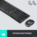 Комплект БЕСПРОВОДНОЙ Клавиатура + мышь Logitech MK275 (920-008535) (мышь радио (сенсор оптический), клавиатура радио, цвет синий/черный)