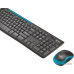 Комплект БЕСПРОВОДНОЙ Клавиатура + мышь Logitech MK275 (920-008535) (мышь радио (сенсор оптический), клавиатура радио, цвет синий/черный)