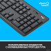 Комплект БЕСПРОВОДНОЙ Клавиатура + мышь Logitech MK295 Silent  Black (920-009807) (БЕСШУМНЫЙ, мышь радио (сенсор оптический), клавиатура радио, цвет черный)