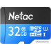Micro SD 32 Gb Netac P500 Standard (NT02P500STN-032G-R) microSDHC Class10 UHS-I U1