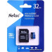 Micro SD 32 Gb Netac P500 Standard (NT02P500STN-032G-R) microSDHC Class10 UHS-I U1