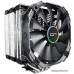 Кулер Cryorig H5 Ultimate (CR-H5B), высота 160 мм, 700-1300 об/мин, 23дБА, PWM