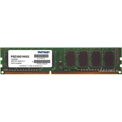DDR3 8Gb PC3-12800 1600MHz Patriot (PSD38G16002)