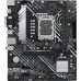 MB ASUS PRIME B660M-K D4 Soc-1700 (B660) PCI-E 4.0x16 2xPCI-Ex1 2xUltra M.2 2xDDR4 5333MHz VGA+HDMI mATX RTL