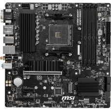 MB MSI B550M PRO-VDH WiFi Soc-AM4 (B550) PCI-E 4.0x16 1xPCI-E 3.0x16 2xPCI-Ex1 2xUltra M.2 4xDDR4 4400MHz+ DP+HDMI+VGA m