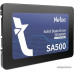 SSD 2.5