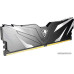 DDR4 16Gb KiTof2 PC-25600 3200MHz Netac Shadow II Black (NTSWD4P32DP-16K) CL16 1.35V RTL