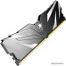 DDR4 16Gb KiTof2 PC-25600 3200MHz Netac Shadow II Black (NTSWD4P32DP-16K) CL16 1.35V RTL