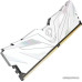 DDR4 8Gb PC-25600 3200MHz Netac Shadow II White (NTSWD4P32SP-08W) CL16 1.35V RTL