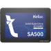 SSD 2.5