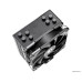 Кулер ID-Cooling SE-224-XTS LGA1700/1200/115X/AM5/AM4 (10шт/кор, TDP 220W, PWM, 4 тепл.трубки прямого контакта, FAN 120mm) RET
