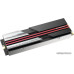 SSD M.2 2280 M PCI Express 4.0 x4 Netac 2TB NV7000 (NT01NV7000-2T0-E4X) 7200/5500 MBps TLC