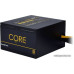 БП Chieftec 500W Core (BBS-500S-Bulk) (ATX 2.3, 500W, 80 PLUS GOLD, Active PFC, 120mm fan, non-modular) OEM без кабеля