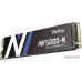 SSD M.2 2280 M PCI Express 4.0 x4 Netac 500GB NV5000-N (NT01NV5000N-500-E4X) 4800/2700 MBps TLC