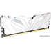 DDR4 16Gb KiTof2 PC-25600 3200MHz Netac Shadow II White (NTSWD4P32DP-16W) CL16 1.35V RTL