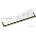 DDR4 16Gb KiTof2 PC-25600 3200MHz Netac Shadow II White (NTSWD4P32DP-16W) CL16 1.35V RTL