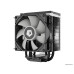 Кулер ID-Cooling SE-914-XT ARGB V2 (LGA 1700/2066/2011/1200/1151/1150/1155/1156/AM4/AM5 ,TDP 150W, PWM, 4 тепл.трубки прямого контакта, FAN 92mm, 600-2200 RPM,PWM)