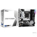 MB ASRock B760M PRO RS/D4 Soc-1700 (B760) 2xPCI-E 4.0x16 PCI-E 4.0x1 M.2(WI-FI) 2xHyper M.2 2.5GbE LAN RAID 0/1/5/10 4xDDR4 5333MHz+ HDMI+DP mATX RTL