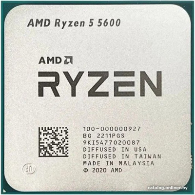 Процессор Socket-AM4 AMD Ryzen 5 5600 (100-000000927) 6C/12T 3.5GHz/4.4GHz 3+32Mb 65W oem