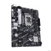 MB ASUS PRIME B760M-K D4 Soc-1700 (B760) PCI-E 4.0x16 2xPCI-Ex1 2xUltra M.2 2xDDR4 5333MHz VGA+HDMI mATX RTL