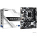 MB ASRock B760M-HDV/M.2 D4 Soc-1700 (B760) PCI-Ex16 2xPCI-Ex1 2xM.2+M.2(WI-FI) 1GbE LAN RAID 0/1/5/10 2xDDR4 5333MHz+ VGA+HDMI+DP mATX RTL