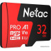 Micro SD 32 Gb Netac P500 Extreme Pro microSDHC (NT02P500PRO-032G-S) б/адаптера