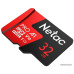 Micro SD 32 Gb Netac P500 Extreme Pro microSDHC (NT02P500PRO-032G-S) б/адаптера