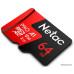 Micro SD 64 Gb Netac P500 Extreme Pro microSDHC (NT02P500PRO-064G-S) б/адаптера