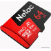 Micro SD 64 Gb Netac P500 Extreme Pro microSDHC (NT02P500PRO-064G-S) б/адаптера