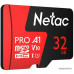 Micro SD 32 Gb Netac P500 Extreme Pro microSDHC (NT02P500PRO-032G-R) с адаптером
