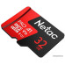 Micro SD 32 Gb Netac P500 Extreme Pro microSDHC (NT02P500PRO-032G-R) с адаптером