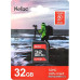 SDHC 32 Gb Netac P600 (NT02P600STN-032G-R) (32 ГБ, класс 10, UHS-I (класс U1), чтение: 80 МБ/с)