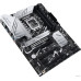 MB ASUS PRIME Z790-P Soc-1700 (Z790) 4xPCI-Ex16 PCI-Ex1 3xM.2+M.2(WiFi) 2.5GbE LAN 4xDDR5 7200MHz+ HDMI+DP ATX RTL