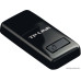Wi-Fi Сетевой USB-адаптер TP-Link TL-WN823N (USB 2.0 Type-A, 802.11n (Wi-Fi 4), до 300 Mbps, цвет черный), RTL