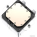 Система водяного охлаждения ID-Cooling DASHFLOW 360 BASIC WHITE (LGA 2066/2011/1700/1200/1151/1150/1155/1156/AM5/AM4 (TRIPLE FAN 120mm) RET Белый