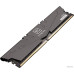 DDR4 16Gb KiTof2 PC-25600 3200MHz Team T-Create Expert (TTCED416G3200HC16FDC01) CL16