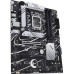 MB ASUS PRIME B760-PLUS Soc-1700 (B760) PCI-E 5.0x16 PCI-E 3.0x16 PCI-E 4.0x1 2xUltra M.2 2.5GbE LAN COM header 4xDDR5 7200MHz DP+HDMI ATX RTL