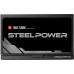 БП Chieftec 650W Chieftronic SteelPower (BDK-650FC) (ATX 2.53, 650W, 80 PLUS BRONZE, Active PFC, 120mm fan, Full Cable Management, LLC design, Japanese capacitors) Retail