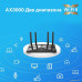 Wi-Fi роутер TP-Link Archer AX53 AX3000 (802.11ax (Wi-Fi 6), 2.4 ГГц/5 ГГц, до 2976 Mbps, 802.1X, WAN, 4xGigabit LAN)