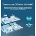 Wi-Fi роутер TP-Link Archer AX53 AX3000 (802.11ax (Wi-Fi 6), 2.4 ГГц/5 ГГц, до 2976 Mbps, 802.1X, WAN, 4xGigabit LAN)