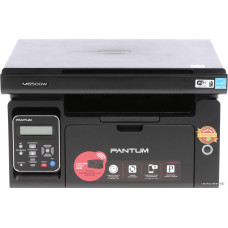 МФУ Pantum M6500W Black (лазерный, черно-белый, формат A4 (210x297 мм), скорость ч/б печати 22 стр/мин, разрешение 1200 