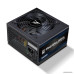 БП Zalman 800W ZM800-TXII V2 (Black) (24+2x4+2x6/8пин) (ATX 2.3, Active PFC,120mm fan, 80Plus) RET (НЕ В СОСТАВЕ ПЭВМ)
