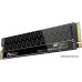 SSD M.2 2280 M PCI Express 4.0 x4 Netac 2TB NV7000-t (NT01NV7000t-2T0-E4X) 7300/6700 MBps TLC