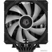 Кулер ID-Cooling SE-207-XT ARGB (LGA 1700/2066/2011/1200/1150/1151/1155/1156/AM5/AM4 , 500-1500 об/мин, TDP 280W , 7 тепл.трубок , DUAL FAN 120mm, 4-pin PWM,высота 157мм 8шт/кор)