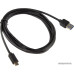Кабель USB-A male - USB-C male VCOM (CU401M-2M) USB3.2 10Gbs 2м