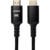 Кабель HDMI - HDMI iOpen (ACG859B-5.0) v2.1 8K@60Hz 5м